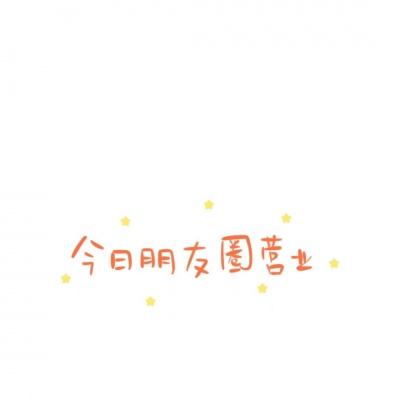 致命小队游戏